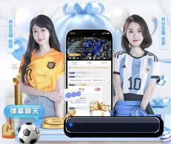 kaiyun,智能生活的引领者 - kaiyun.com